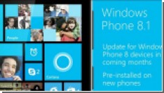 Windows Phone 8.1 GDR2   