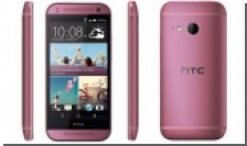 HTC One mini 2  
