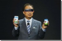 Samsung Gear VR -  -