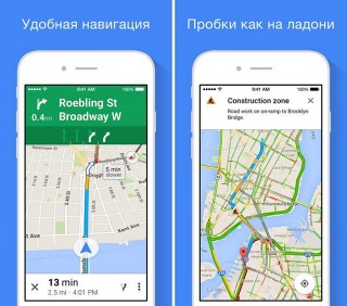  Google Maps  iOS        Google  