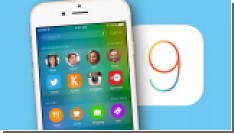 Apple      iOS 9, OS X El Capitan  watchOS 2