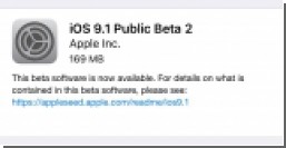   iOS 9.1 Beta 2