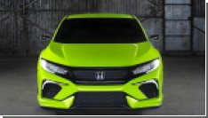   Honda Civic   YouTube