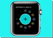 Apple   1987     Apple Watch