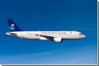      Saudia Airlines  