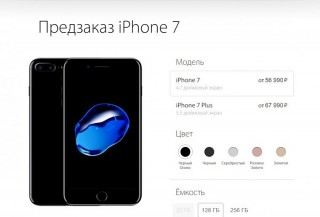     iPhone 7  iPhone 7 Plus