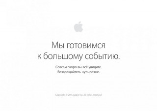 - Apple   