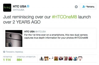  Huawei, HTC  OnePlus   iPhone 7