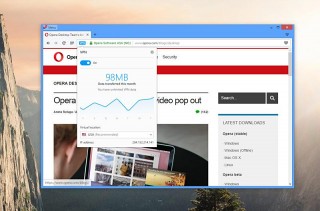   : Opera     VPN   