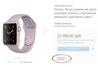 Apple     Apple Watch   7 