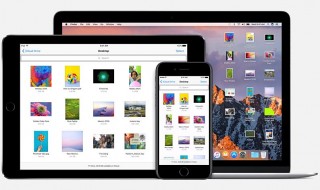 Apple   GM- macOS Sierra    20 