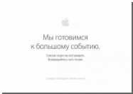 - Apple   