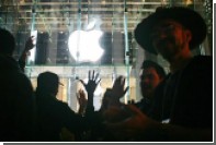 Apple   iPhone 7