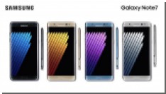        Samsung Galaxy Note 7