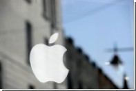   ,    Apple  13      