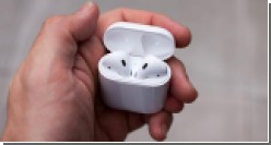       AirPods?   