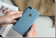 :      iPhone 7?