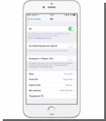      Siri  iOS 10
