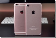 iPhone 7: 12      Apple