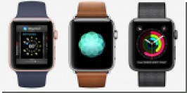   Apple Watch Series 2  