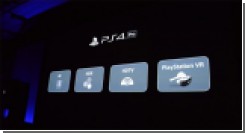 Sony  PlayStation 4 Pro