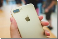   Apple      iPhone 7
