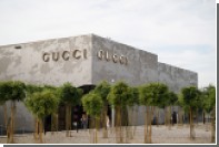 Gucci      