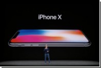Apple  iPhone X