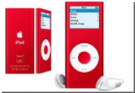 Красный iPod поможет "Красному кресту"