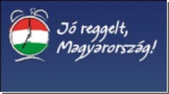 Венгерская оппозиция выдвинула ультиматум правительству