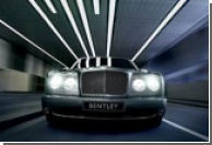  Bentley Arnage     