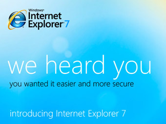 Microsoft   Internet Explorer 7