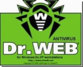      Dr.Web