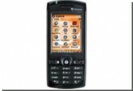 Xplore M70S -    Palm OS