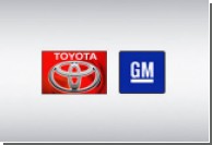 General Motors   Toyota   