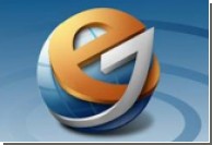Internet Explorer 7     