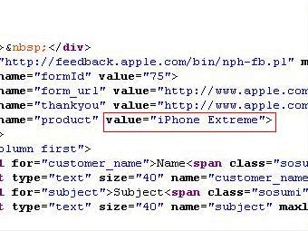  Apple    iPhone  HTML-