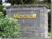 Microsoft     -