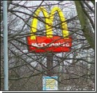 "McDonald's"  