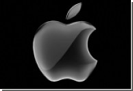 14  Apple    MacBook