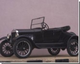 Ford    Ford Model T 21