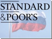  Standard & Poor's     