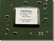 Apple    Intel  Nvidia