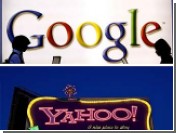 Yahoo!  Google    -  