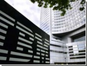 IBM       -