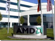     AMD