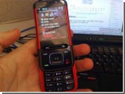 Nokia    Symbian