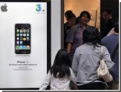    Apple   75  iPhone 3G 