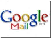  Google Mail     