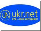 JOB.ukr.net   9-     . 